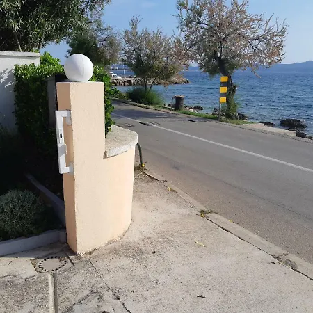 Gizela Apartment Zadar